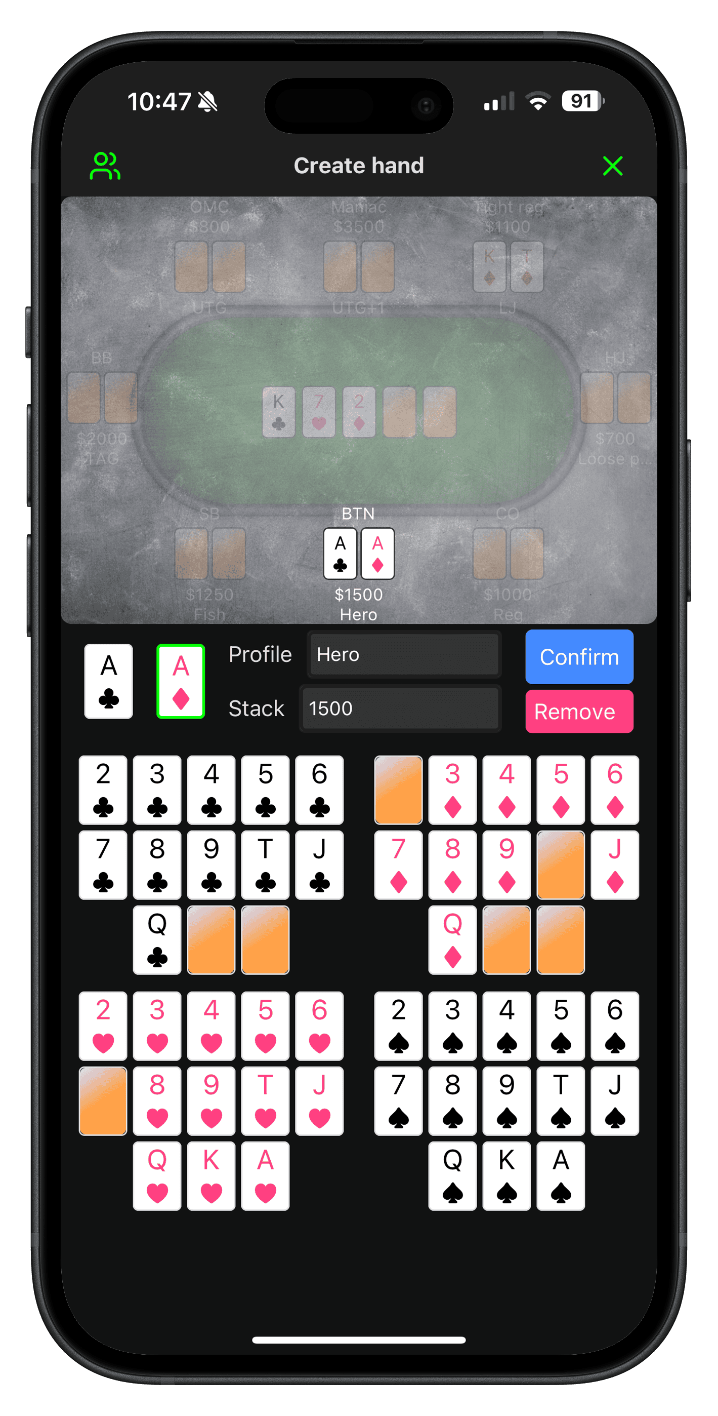 Displaying the card keyboard for fastroll